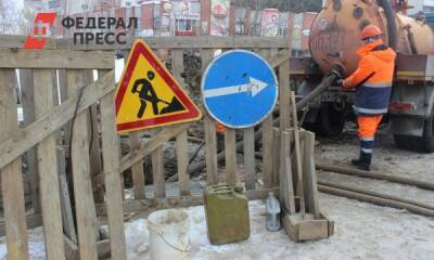 В центре Кемерова построят водопровод и канализацию