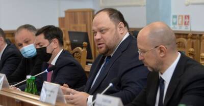 Верховная Рада хочет созвать закрытое заседание с участием Зеленского и военного блока для обсуждения угрозы российской агрессии