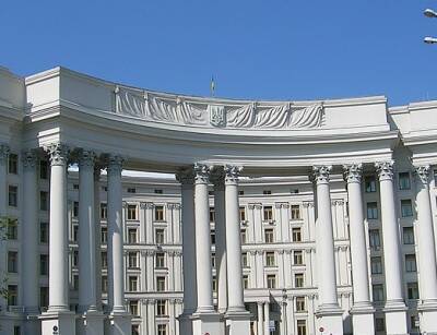 В МИД Украины назвали эвакуацию американских дипломатов преждевременной