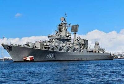 Капитан Ераносян назвал морские учения России, Ирана и КНР «красной тряпкой» для США