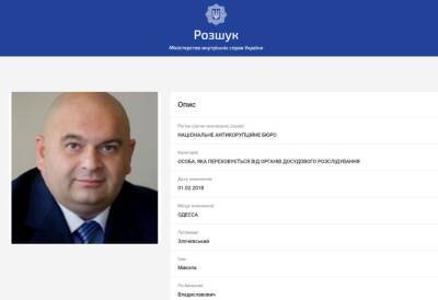 САП в марте направит в суд дело Злочевского о подкупе антикоррупционеров
