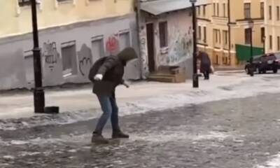 Спасатели бьют тревогу: украинцев предупредили погода сильно испортится — первый уровень опасности