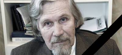 В Финляндии умер основатель Общества карельской культуры