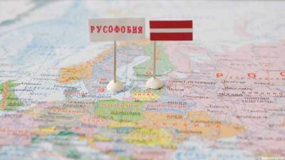 Латвия снова хочет запретить агитацию для русскоязычных граждан