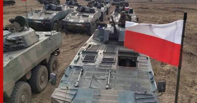 Варшава и Киев обсуждают поставки вооружений для Украины