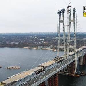 Запорожцы примут участие в выборе названия для новых мостов