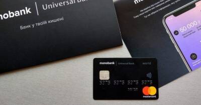 Monobank отдал 40 тысяч гривен кредита мошенникам, – киевлянка о взломе Apple ID