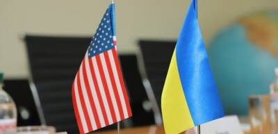 В МИД Украины отреагировали на информацию о выезде американских дипломатов