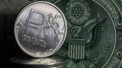 Финансисты связали падение курса рубля с геополитикой и вбросами по Украине