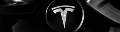 Tesla: Лучшие времена позади?