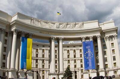 МИД Украины назвал поспешным решение США об эвакуации дипломатов