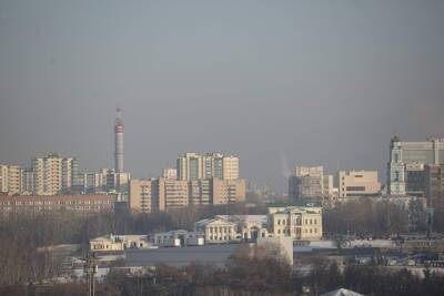 В МЧС назвали причины смога в Екатеринбурге