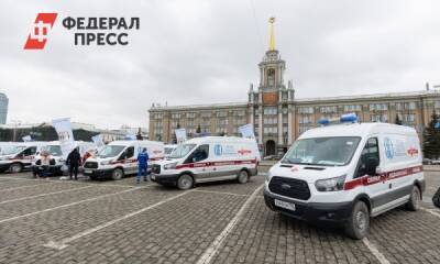 Меценаты подарят Екатеринбургу новые машины «скорой» для борьбы с COVID