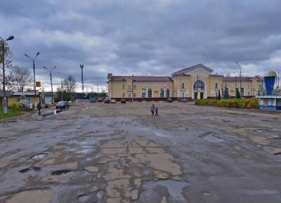 На ремонт привокзальной площади в Ржеве потратят более 20 миллионов рублей