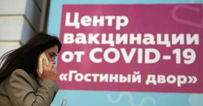 В России 70% взрослых сделали прививку от COVID-19