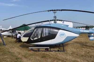 Дагестанский КЭМЗ собирается провести наземные испытания собственного вертолета