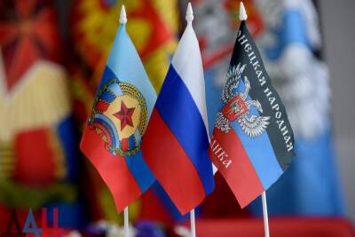 Госдума рассмотрит обращение депутатов КПРФ о признании суверенитета ДНР и ЛНР