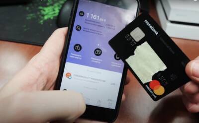 Приватбанку и Ощадбанку пора нервничать: Monobank запустил новое приложение – только по предзаказу