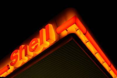 Нефтяной гигант Royal Dutch Shell официально сократил название