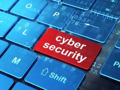 Контроль за кибербезопасностью планируется передать СГБ