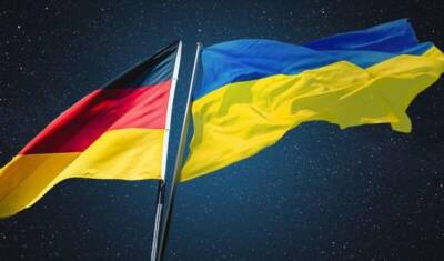МИД ФРГ предложил родственникам дипломатов и немецким гражданам покинуть Украину