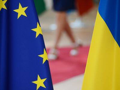 ЕС выделит Украине 1,2 млрд евро в качестве помощи