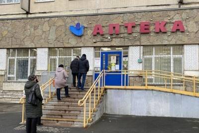 Петербурженка отсудила у Комздрава полмиллиона рублей за покупку льготного лекарства
