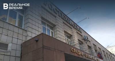 Ростехнадзор выявил нарушения при строительстве объекта ООО «Евростиль» в Татарстане