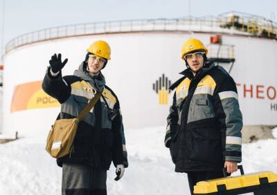 «РН-Няганьнефтегаз» «Роснефти» восполнил запасы на 282%