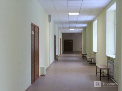Почти 500 классов в нижегородских школах закрыты на карантин по COVID-19 и ОРВИ