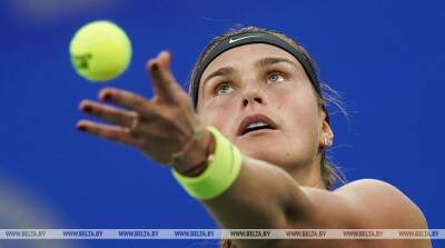 Арина Соболенко не вышла в 1/4 финала открытого чемпионата Австралии по теннису