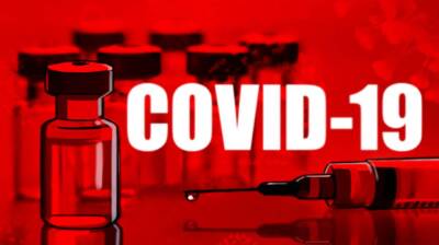 Минобрнауки России заявило о выпуске 20 млн доз вакцин от COVID-19 «Ковивак» в 2022 году
