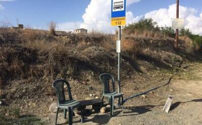 Три вида самых «инновационных» кипрских остановок
