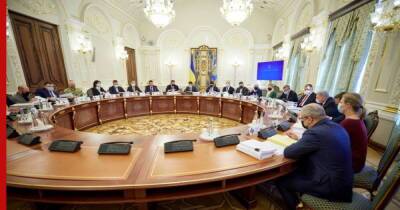 Зеленский собирает заседание Совбеза Украины