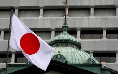 Япония из-за угрозы вторжения РФ призвала своих граждан покинуть Украину