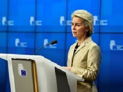 Еврокомиссия предложила выплатить Украине 1,2 миллиарда евро