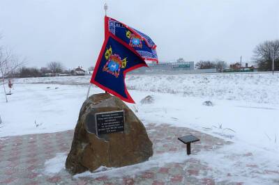 В Ростовской области открыли мемориальный камень в память о репрессированных казаках и казачках