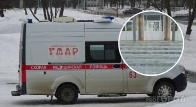 14-летний школьник распылил газовый баллончик в одной из чебоксарских школ - pg21.ru - респ. Чувашия - Чебоксары - Газ
