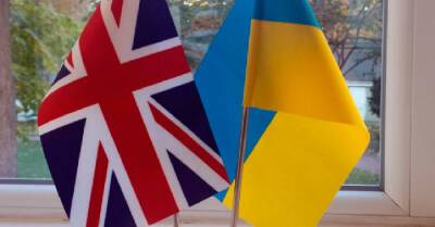 Почему Британия так помогает Украине