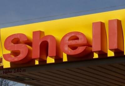 Нефтяной гигант Shell сменил название