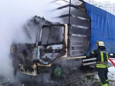 В столице горел припаркованный грузовик (ФОТО)