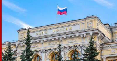 Рубль укрепился после решения Банка России приостановить покупку иностранной валюты