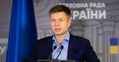 Нардеп Гончаренко стал вице-президентом комитета ПАСЕ