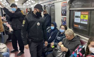 Работа метро во время локдауна в Киеве: власти сделали заявление - politeka.net - Украина - Киев - Киев