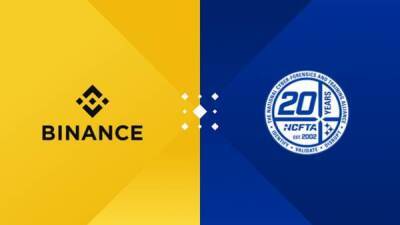Binance становится первым в индустрии блокчейнов и криптовалют, присоединившимся к Национальному альянсу кибер-криминалистики и обучения (NCFTA)