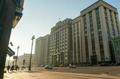 Депутатам Верховной Рады предложили провести переговоры с коллегами из Госдумы