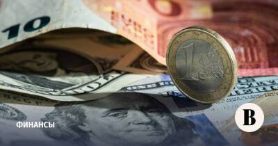 ЦБ приостановил покупку валюты в рамках бюджетного правила