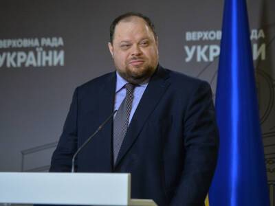 Стефанчук рассказал, когда Рада рассмотрит законопроект о реформе СБУ