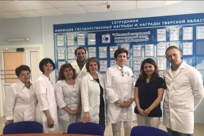 Московские специалисты осмотрели пациентов перинатального центра в Твери