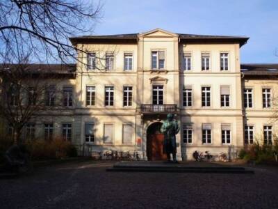Колумбайн в Гейдельбергском университете Германии: двое убиты, трое ранены